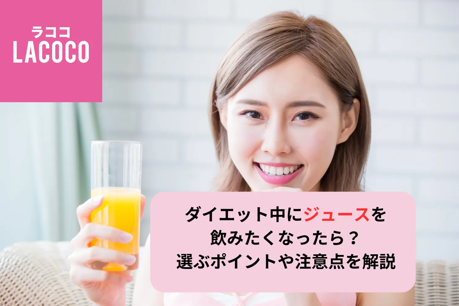 産後の怒りはいつまで続く?