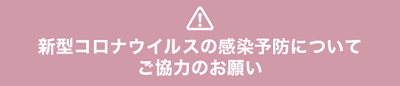 毛抜きで抜くとどんどん毛が濃く 太くなる ルミクス脱毛サロン ラココ